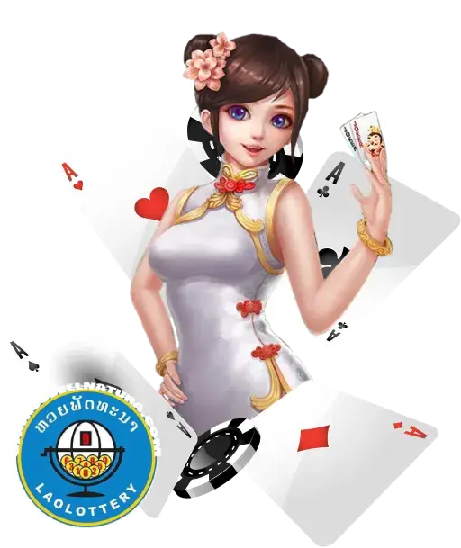 hauylao